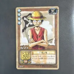 非売品 貴重 ルフィ 一流の男 BN-07 旧ワンピース 2003年 プロモ