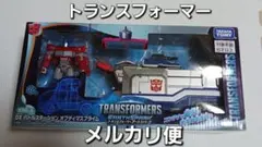 トランスフォーマーアーススパーク　未開封まとめて出品 トランスフォーマーアーススパーク 未開封まとめて出品