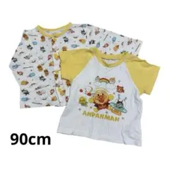 アンパンマン パジャマ　上のみ　半袖　ボタン付き