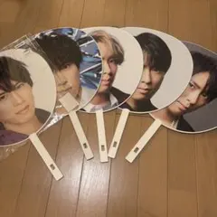 宮舘涼太うちわ5枚セット