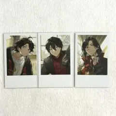 Item thumbnail for item 090d23ee-41e8-4e56-aae3-e1c537078666