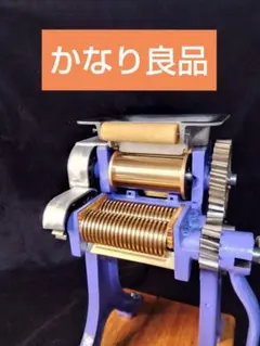 Item thumbnail for item b4ee7dd3-795a-4fbf-a740-f7096d90ece5