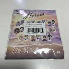 Item thumbnail for item 9312c342-0b01-4681-85ea-bfc7111802e0