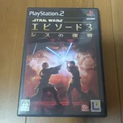 未開封 PS2 スター・ウォーズ エピソード3 シスの復讐 DVD発売記念版