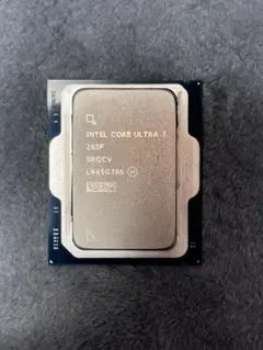 すけた様 リクエスト 3点 まとめ商品