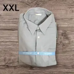 新品 タグ付き GU ジーユー ドライシャツ 長袖 ストライプ 春　春物　春服