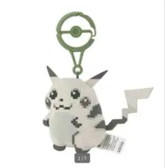 タグ付き　新品　はじまりのピカチュウ ポケモン 30周年 マスコット