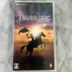 ジャンヌ・ダルク