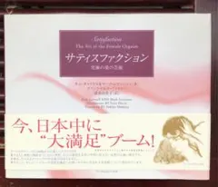 Item thumbnail for item f6e6ccce-9962-420b-80e5-1e4df602ec32