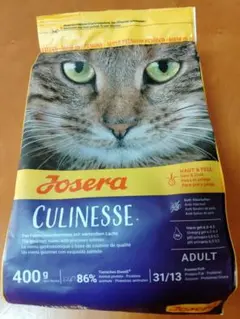 2025年最新】ジョセラの人気アイテム - メルカリ