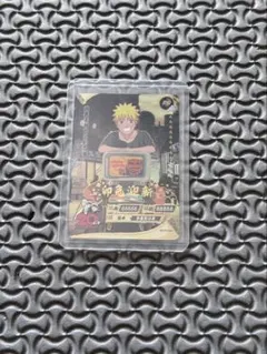 新品 未開封 PSA マガジン ナルト naruto うずまきナルト - メルカリ