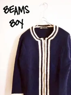 D222314 BEAMS BOY ジップアップ レトロカーディガンのサムネイル