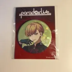 ParadoxLive BIG缶バッジ 4thAnniversary 円山 玲央 - メルカリ