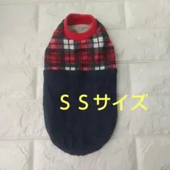 小型犬服 デニム×チェック ハンドメイド