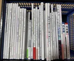 乃木坂46 写真集