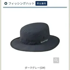 Item thumbnail for item c92e6a4f-1078-4ec0-afae-0b2d06cb5ca0