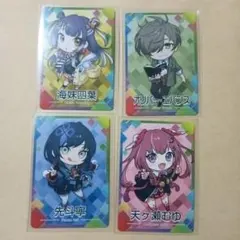 にじさんじ チップス カード セット