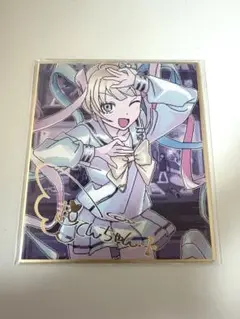 超てんちゃん色紙