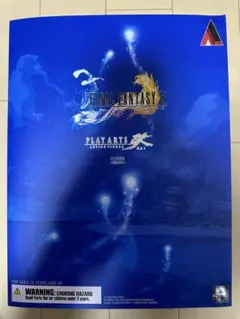 PLAY ARTS改　ティーダ　FINALFANTASY X