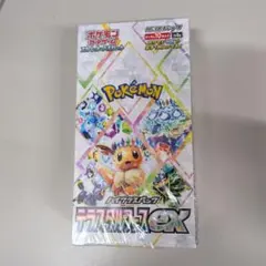 ポケモンカードゲーム テラスタルフェス　ex boxシュリンク付