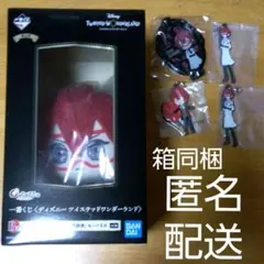 一番くじ リドル コテット Cotetto ラバーチャーム アクリルスタンド