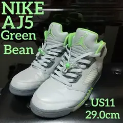 2026年最新】エアジョーダン5 グリーンビーンの人気アイテム - メルカリ