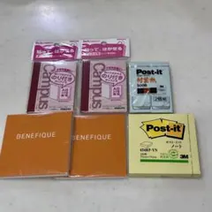 ★新品未使用★タックメモ&ポストイット他6個★まとめ売り★