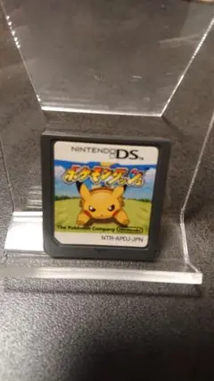 【DS】ポケモン ダッシュ