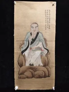 達磨太子図 真筆 伊藤百僲(いとうひゃくせん)骨董古美術 - メルカリ