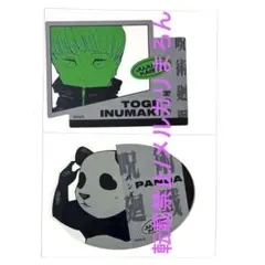 呪術廻戦 ダイカットステッカー 狗巻棘、パンダ