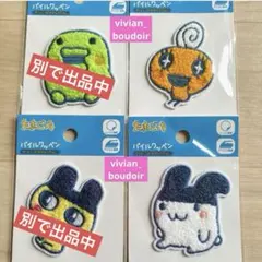 Item thumbnail for item be2f42b7-65f7-4668-aa6d-84a6633f9689