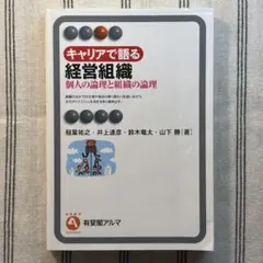 Item thumbnail for item 64238899-30f3-48f9-9ae4-beffc1eac4da