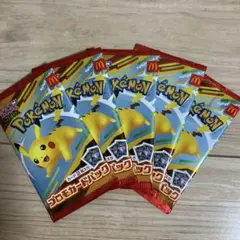 マクドナルド ピカチュウ ５パック ポケモンカード ハッピーセット