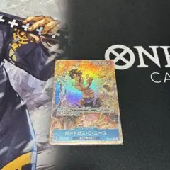 ポートガス・D・エース　Rパラレル OP08-052