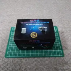 ThunderStick TOS GRS 切り替え 4-8ウェイ制限器延長キット