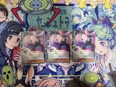 2026年最新】ジャンプ!スタッグ!!! 芹沢あさひ sspの人気アイテム