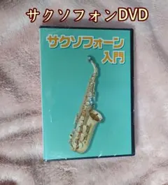 Item thumbnail for item 70e04ea6-2642-4d99-9f02-69beb772023f