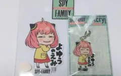 スパイファミリー アーニャ シール アクリルチャーム キーホルダー ステッカー