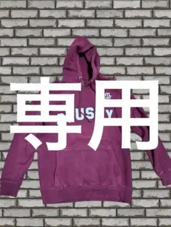 Item thumbnail for item 353064a7-c3e2-493e-bb12-cff948c04bfc