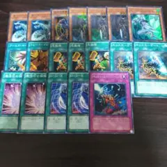 遊戯王】 ドラグニティ デッキ パーツ 50枚 ゲートボール D-1635