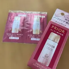 プリオール☆美リフトオールインワンゲル☆本体とリフィル - メルカリ