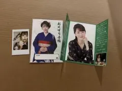 2026年最新】丘みどり サインの人気アイテム - メルカリ