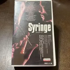 Item thumbnail for item 22eb302b-a739-478d-af9a-089c0dd9cc27