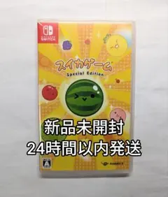 Item thumbnail for item f04eca0f-a1aa-476d-9b14-0fbe22961c77