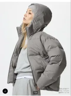 【新品未着用】UNIQLO シームレスダウンパーカー　今期