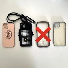 ※バラ売り可能！ iPhone13用ケースセット