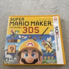 3DS スーパーマリオメーカー for ニンテンドー3DS