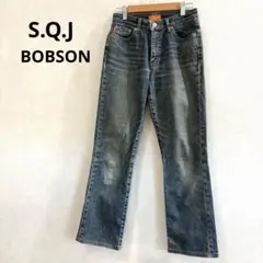 【BOBSON 】S.Q.J デニム　ジーンズ　ストレッチ