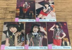 向井地美音netShop限定 2018.10 生写真 5枚 AKB48①