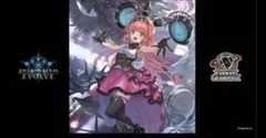 2026年最新】リーシェナ プレイマットの人気アイテム - メルカリ